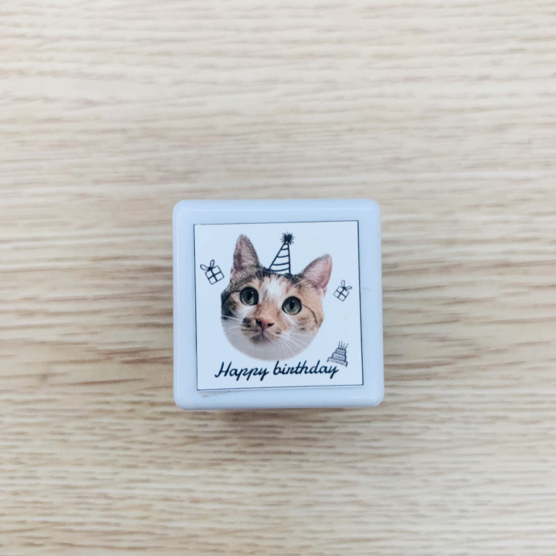 Custom Pet Portrait Stamp - Exquisite