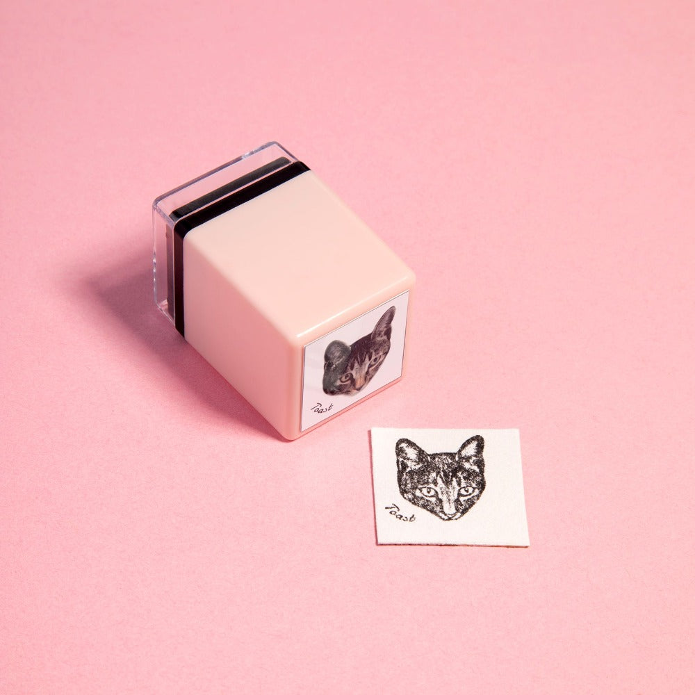 Personalisierter Haustierportrait-Stempel - Exquisite