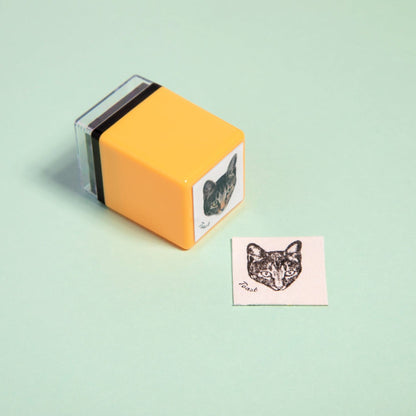 Personalisierter Haustierportrait-Stempel - Exquisite